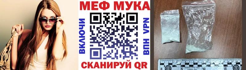 Как найти наркотики Стрежевой КОКАИН 