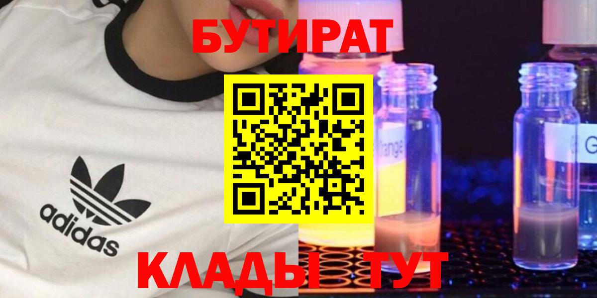 LSD-25 Стрежевой