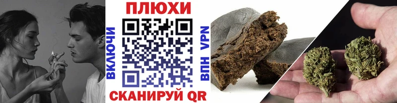 ГАШ ice o lator  Стрежевой 