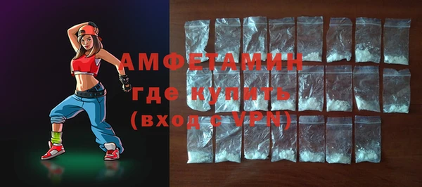 хмурый Ростов