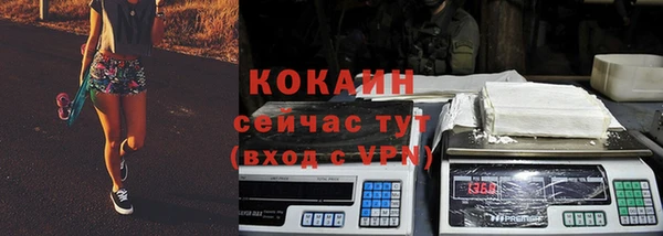 хмурый Ростов