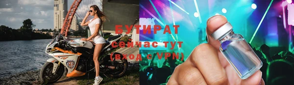 хмурый Ростов