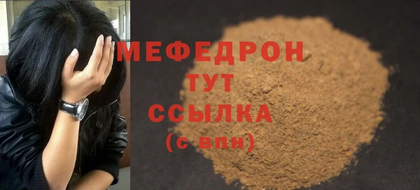 хмурый Ростов