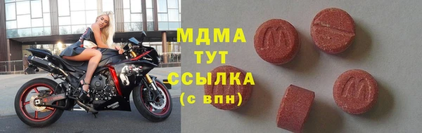 хмурый Ростов