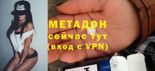 скорость Рославль