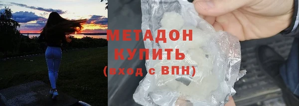 скорость Рославль