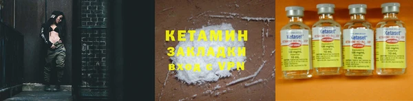 хмурый Ростов