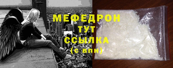 хмурый Ростов