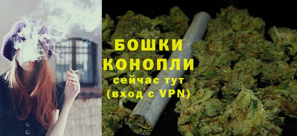 скорость Рославль