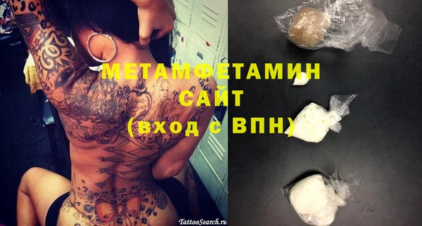 хмурый Ростов