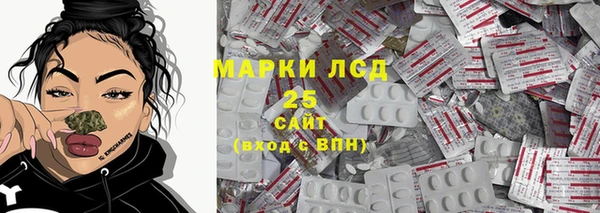 хмурый Ростов