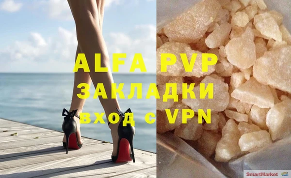 хмурый Ростов