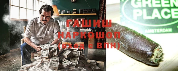дурь Арсеньев