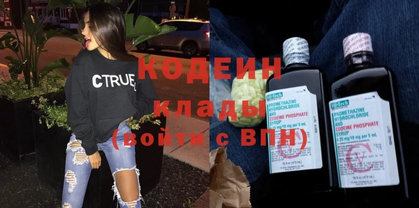хмурый Ростов