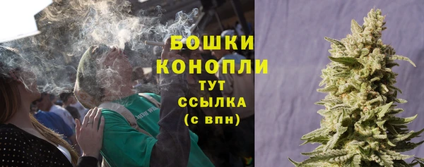скорость Рославль