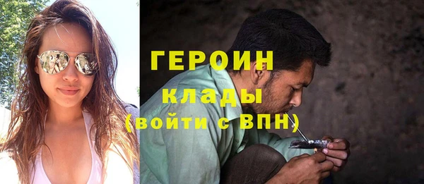 прущий лед Архангельск