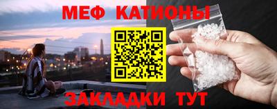 кокаин перу Дубна