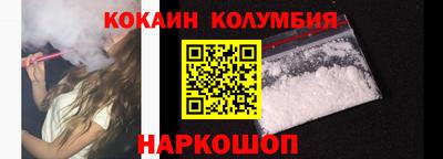 mdma Донецк