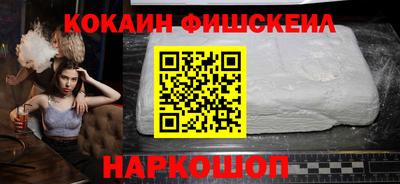 mdma Донецк