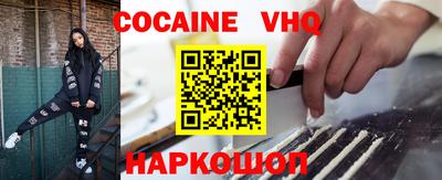 а пвп мука Донской