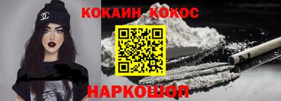 а пвп мука Донской