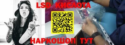 кокаин перу Дубна