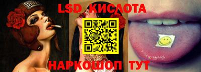 mdma Донецк