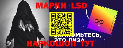 кокаин перу Дубна