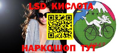 кокаин перу Дубна