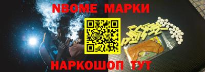 mdma Донецк