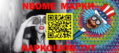mdma Донецк