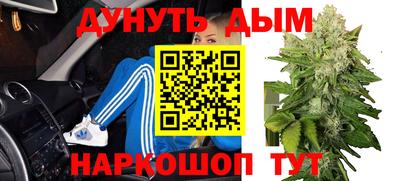 а пвп мука Донской