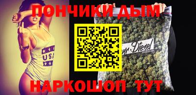 кокаин перу Дубна