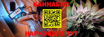 кокаин перу Дубна