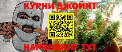 mdma Донецк