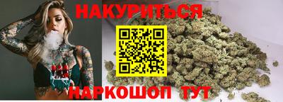 mdma Донецк