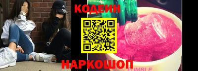 mdma Донецк