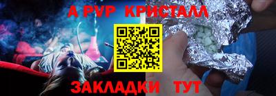 кокаин перу Дубна