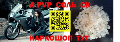 mdma Донецк