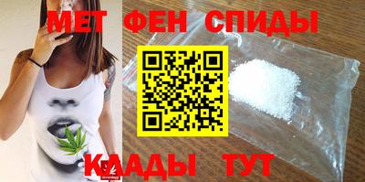 а пвп мука Донской