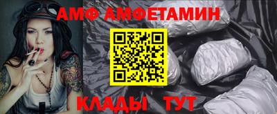 mdma Донецк