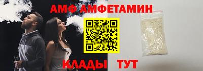 mdma Донецк