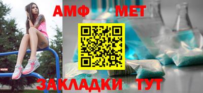 а пвп мука Донской