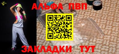 кокаин перу Дубна