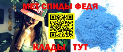 а пвп мука Донской