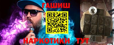 а пвп мука Донской