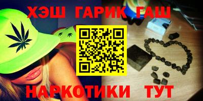 mdma Донецк