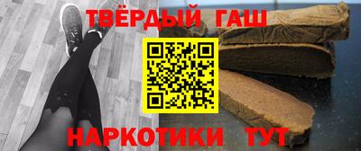 кокаин перу Дубна