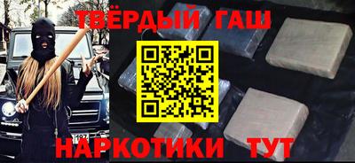 а пвп мука Донской