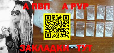 mdma Донецк